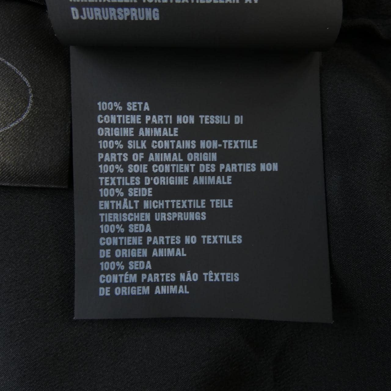 プラダ PRADA P36I5 S181 448 ワンピース