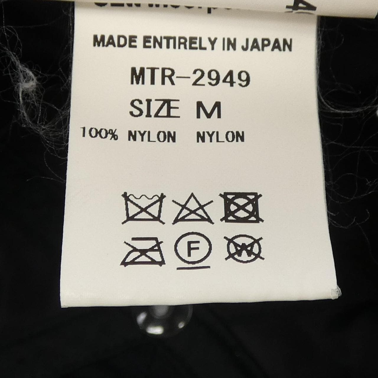 Mountain Research MOUNTAIN RESEARCH Cap