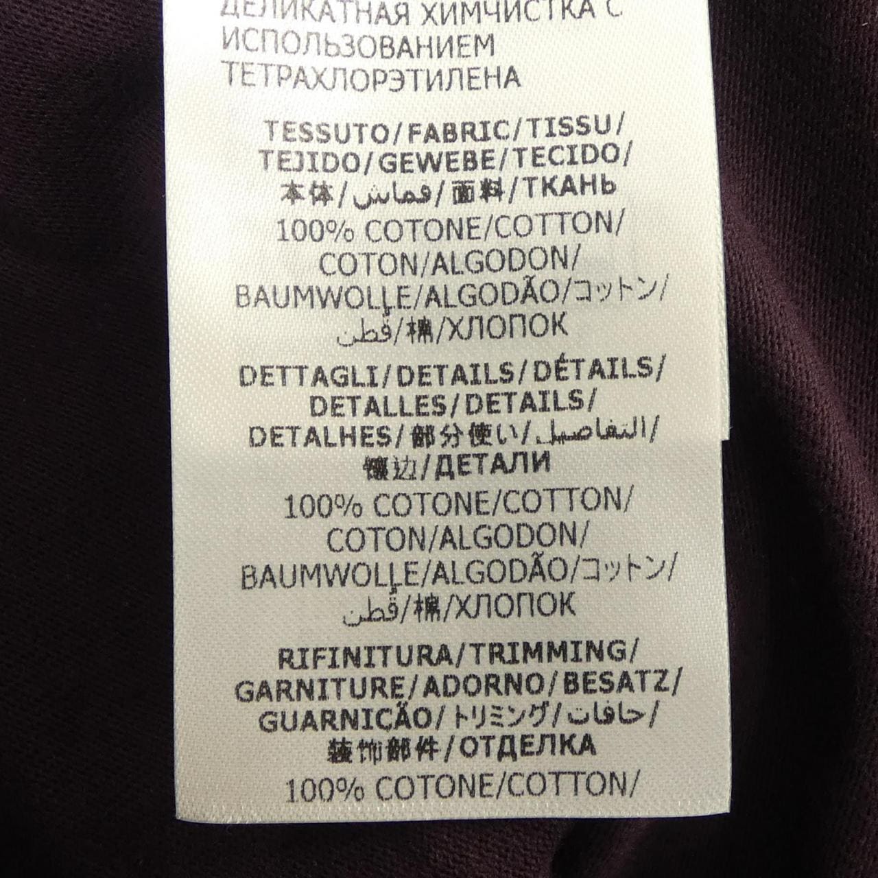 アレキサンダーマックイーン ALEXANDER McQUEEN 762903 QLAA6 トップス