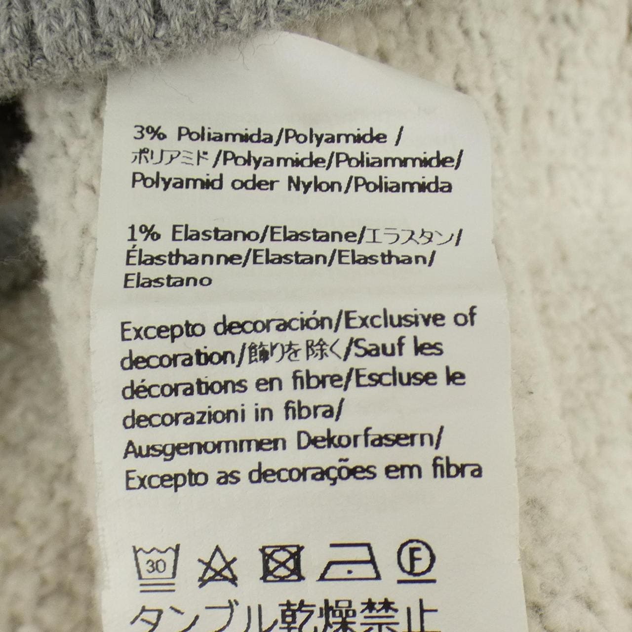 ロエベ LOEWE S359Y25X15 パーカー