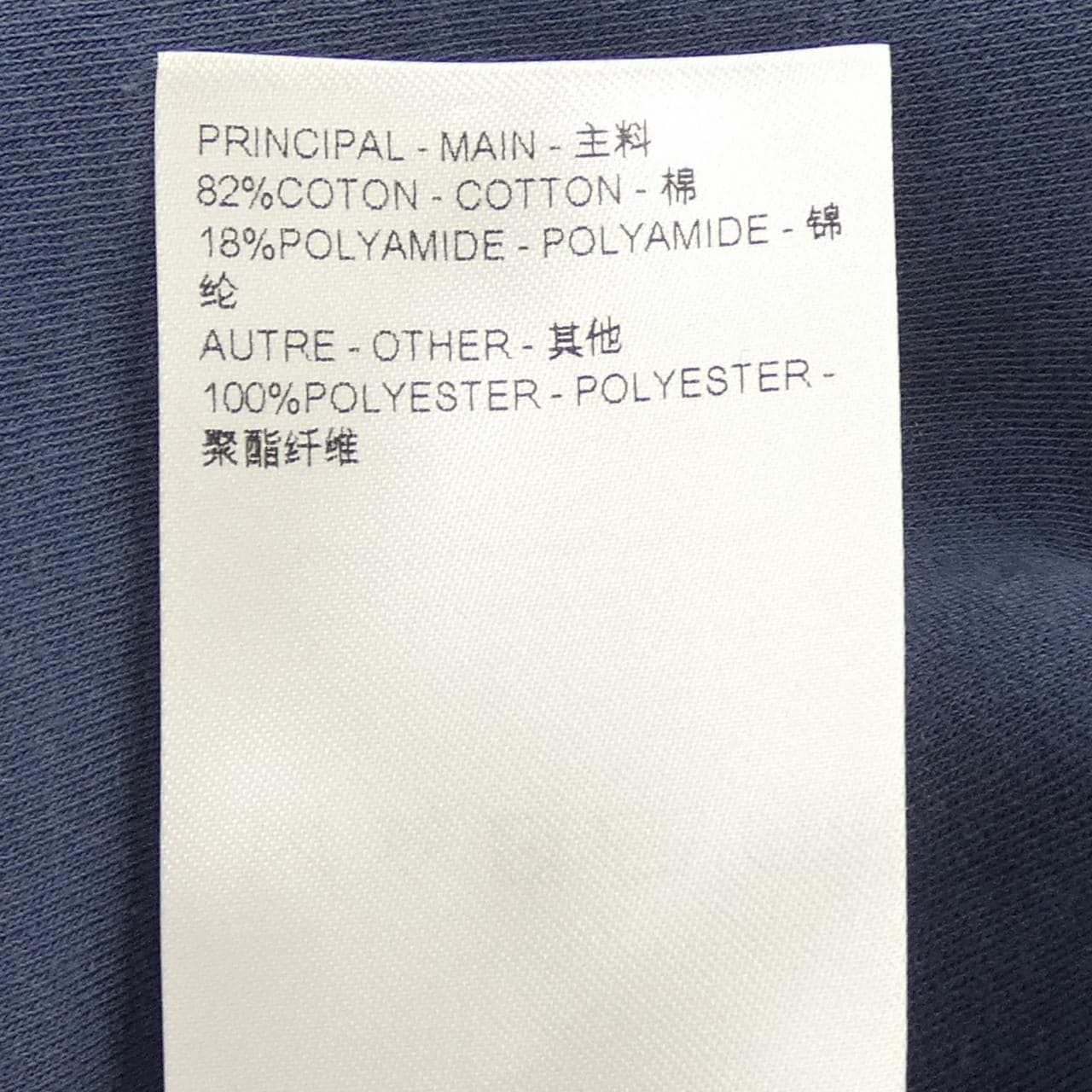 ルイヴィトン LOUIS VUITTON エンブロイダードジップジャージーフーディ HRY42WCFJ パーカー