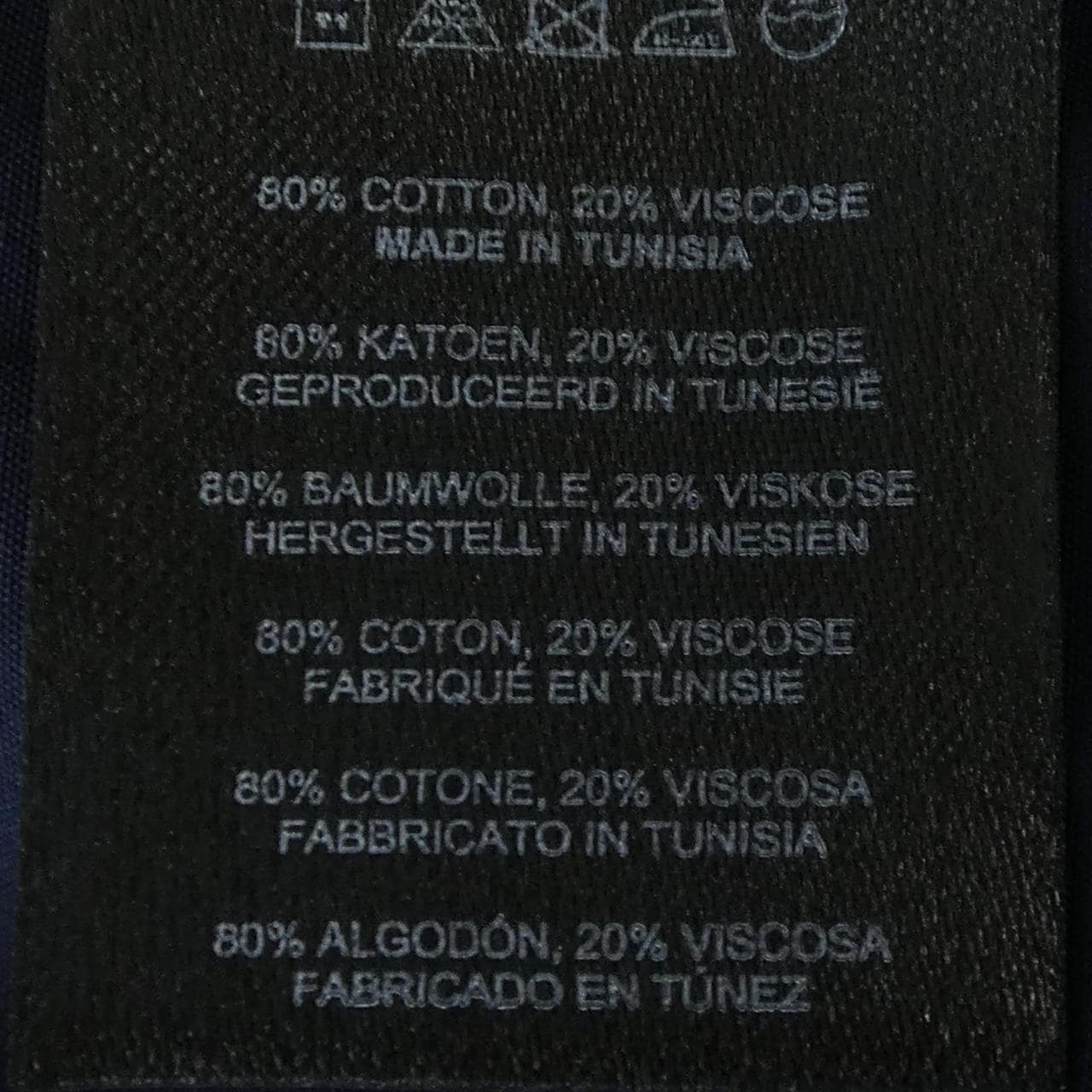 ドリスヴァンノッテン DRIES VAN NOTEN シャツ
