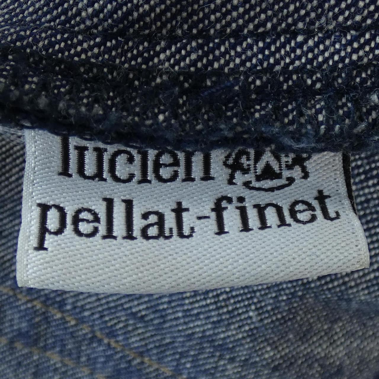 ルシアン ペラフィネ lucien pellat-finet ジーンズ