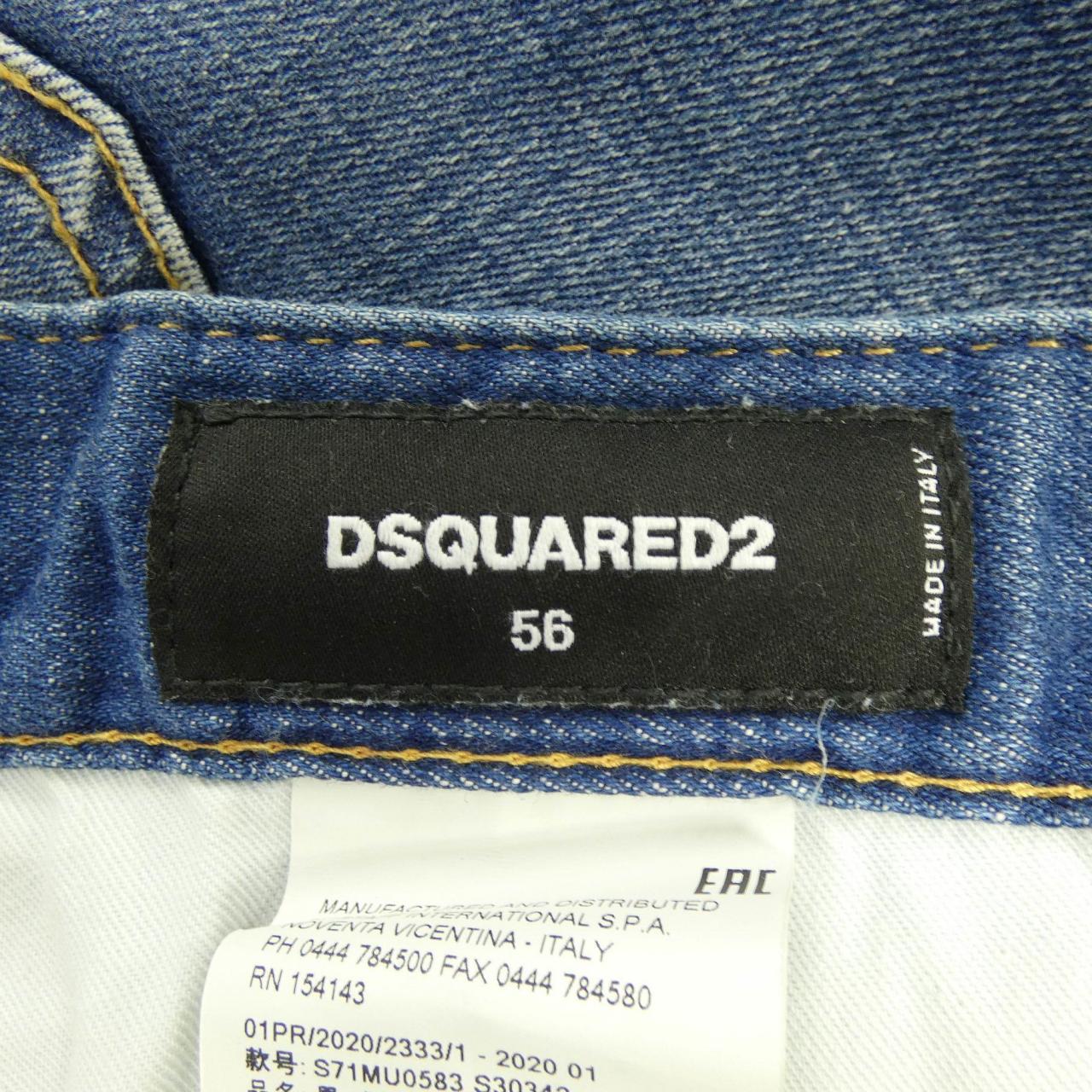 ディースクエアード DSQUARED2 S71MU0583 ショートパンツ