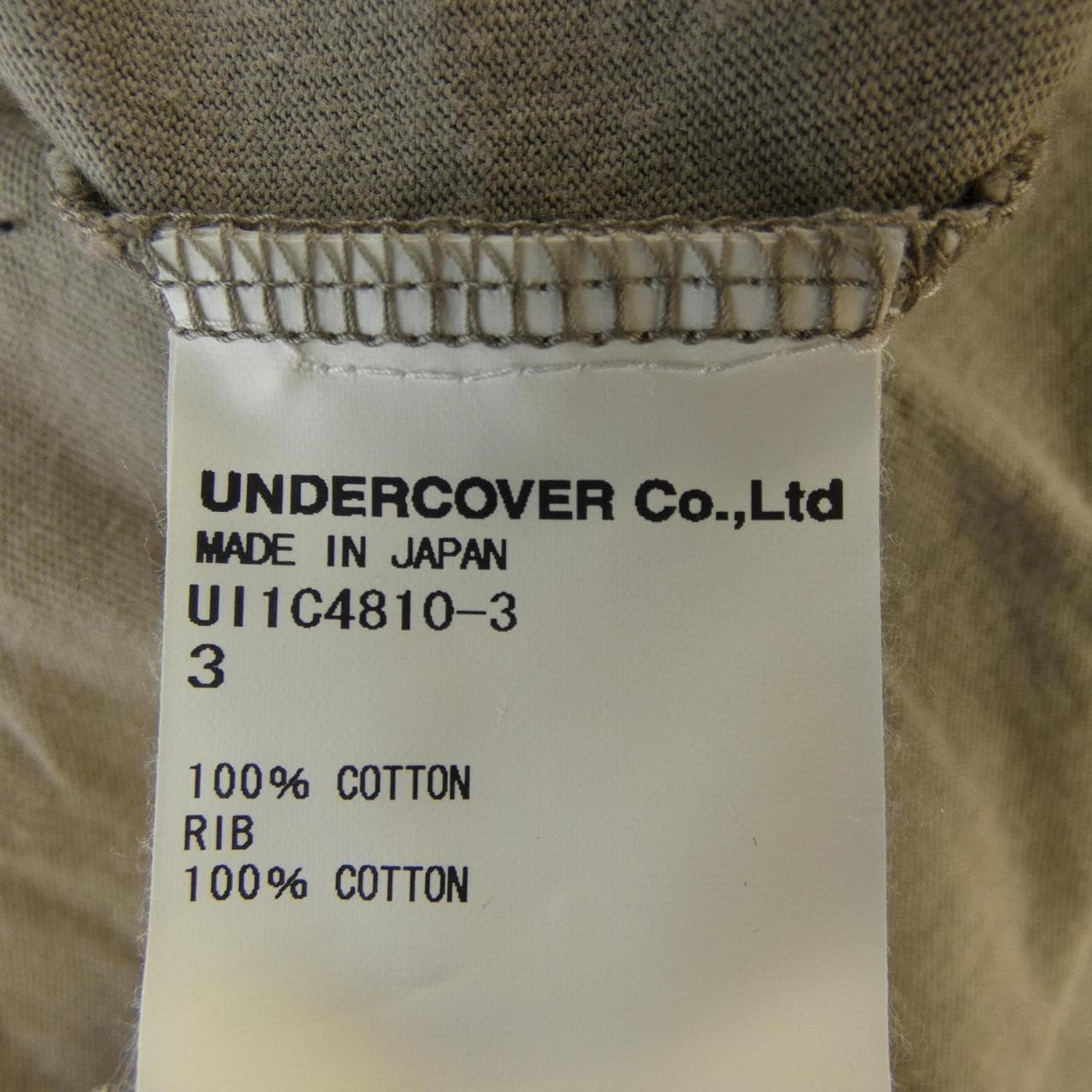 アンダーカバイズム UNDERCOVERISM Tシャツ