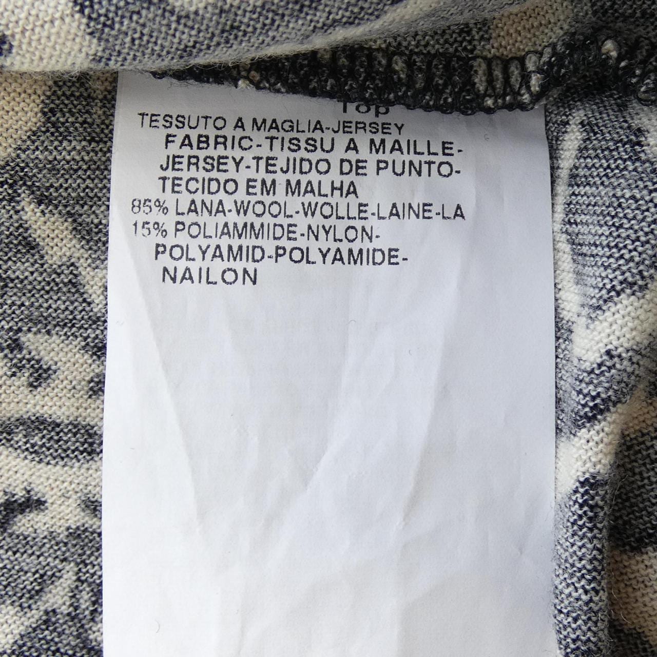 マックスマーラ Max Mara トップス