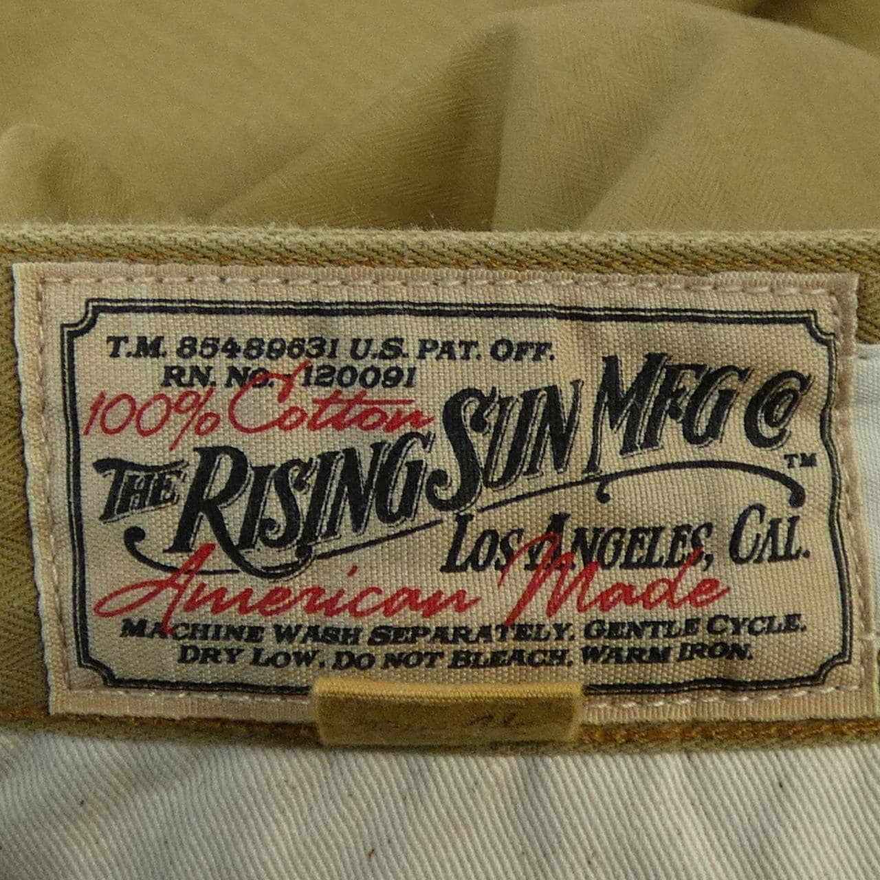 THE RISING SUN MFG C裤