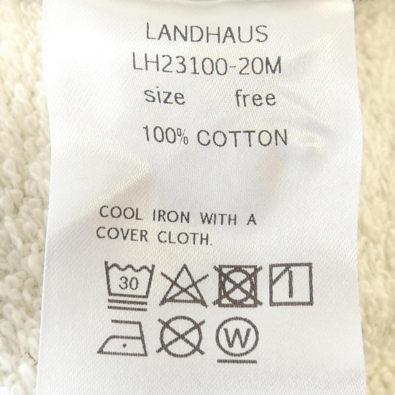 LANDHAUS スウェット