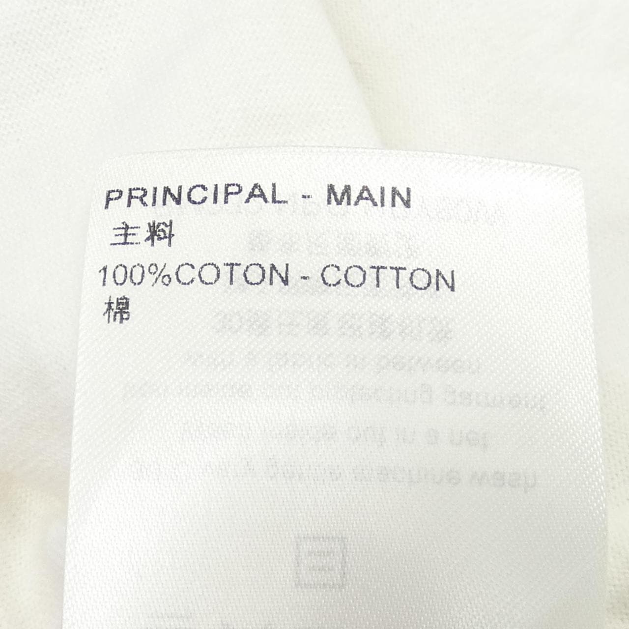 ルイヴィトン LOUIS VUITTON HPY80WNPG Tシャツ