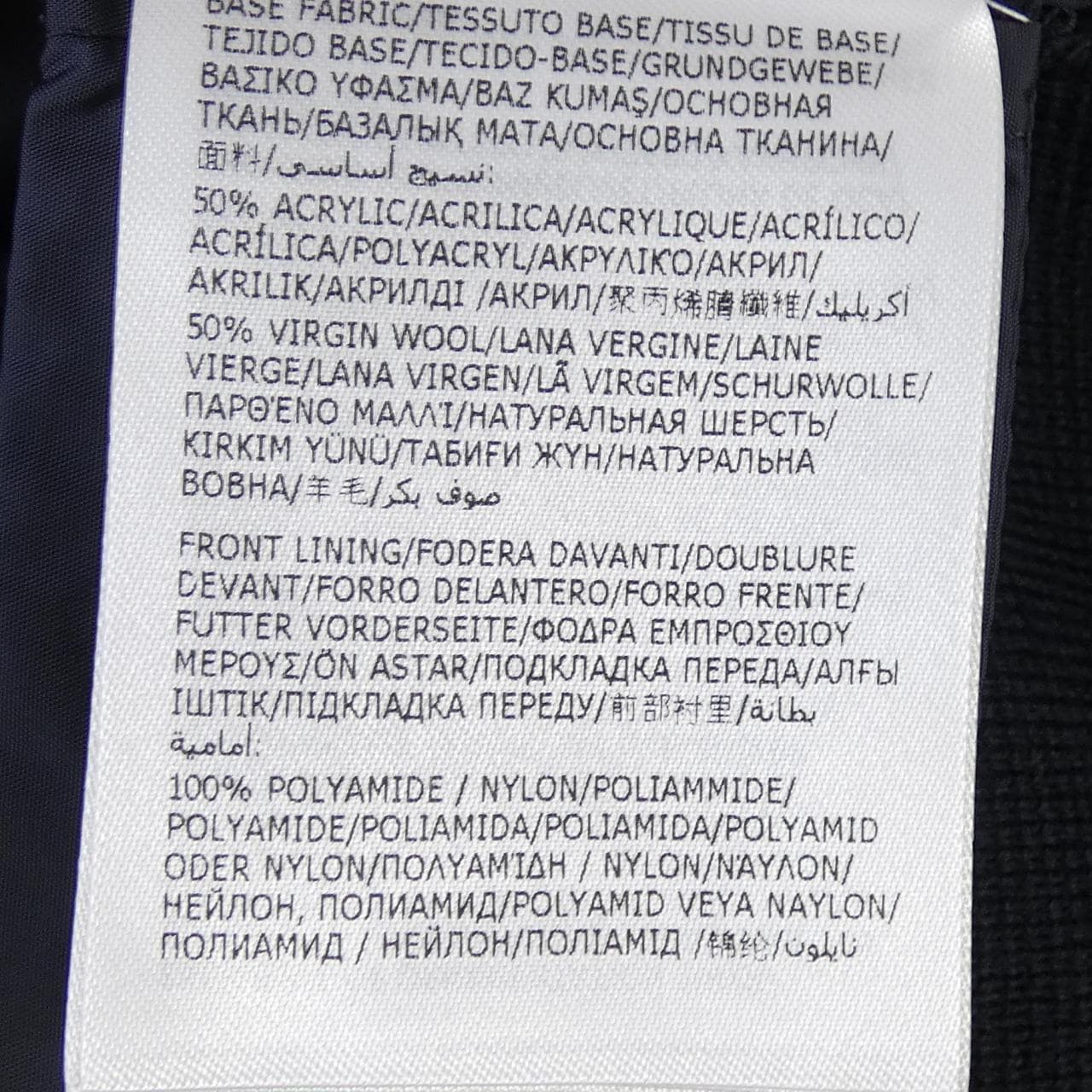 【新品】モンクレール MONCLER K20919B50700 ダウンジャケット