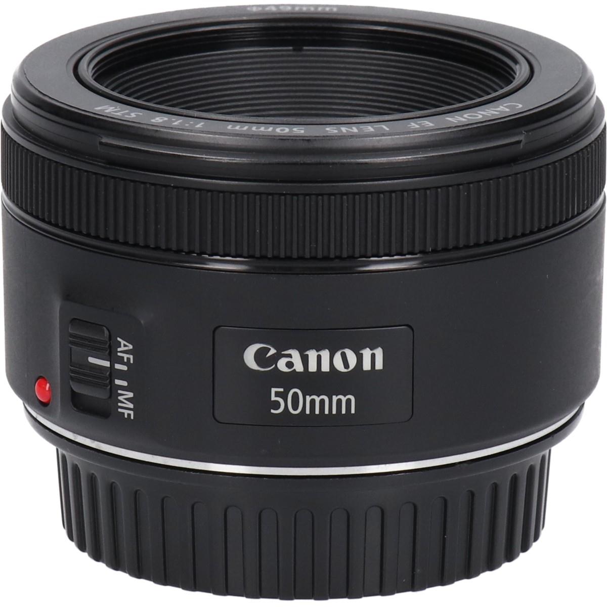 ＥＦ５０ｍｍ　Ｆ１．８ＳＴＭ
