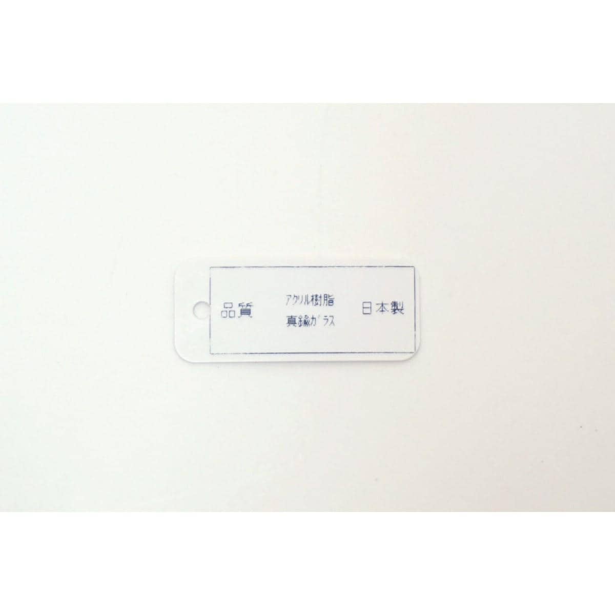 【新品】帯留