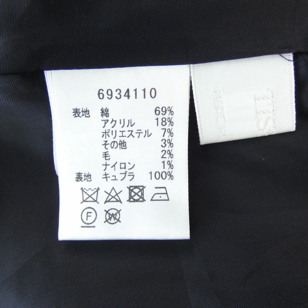 ルネ RENE スカート