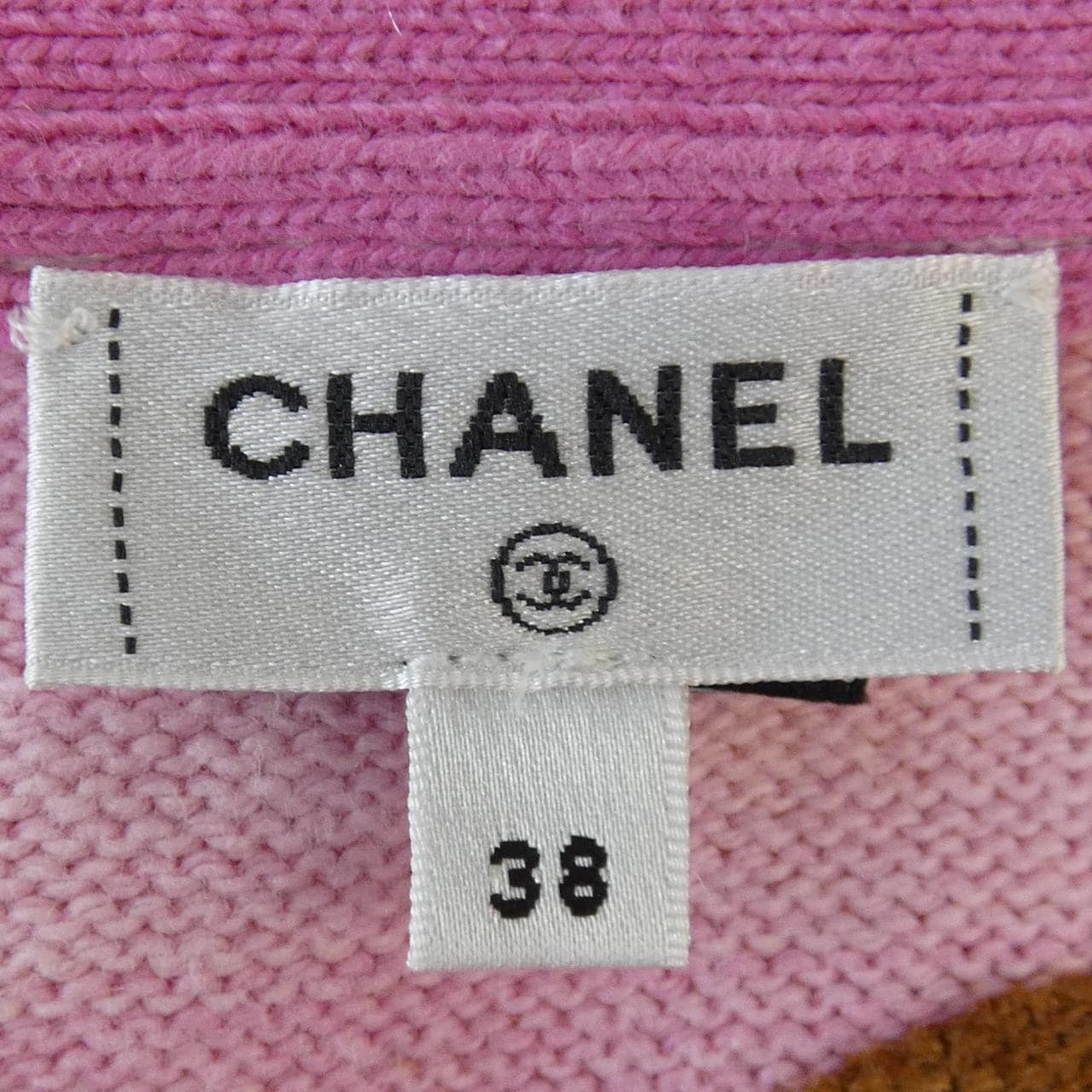 シャネル CHANEL P76542K11013 カーディガン