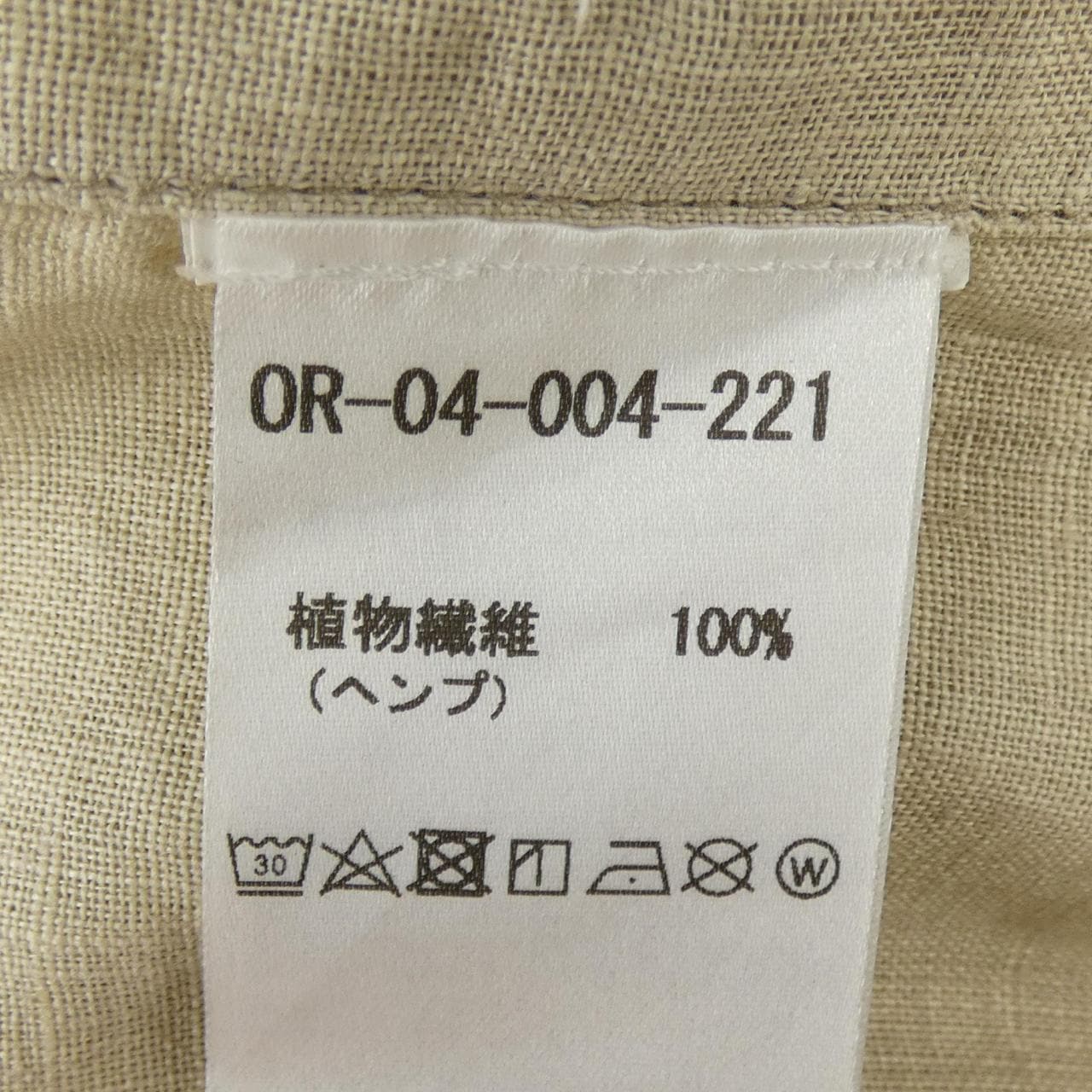 オリアン ORIAN OR-04-004-221 シャツ