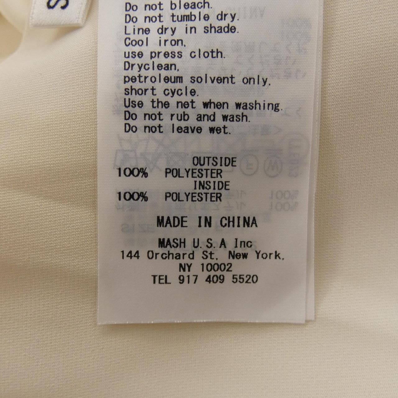 スナイデル Snidel トップス