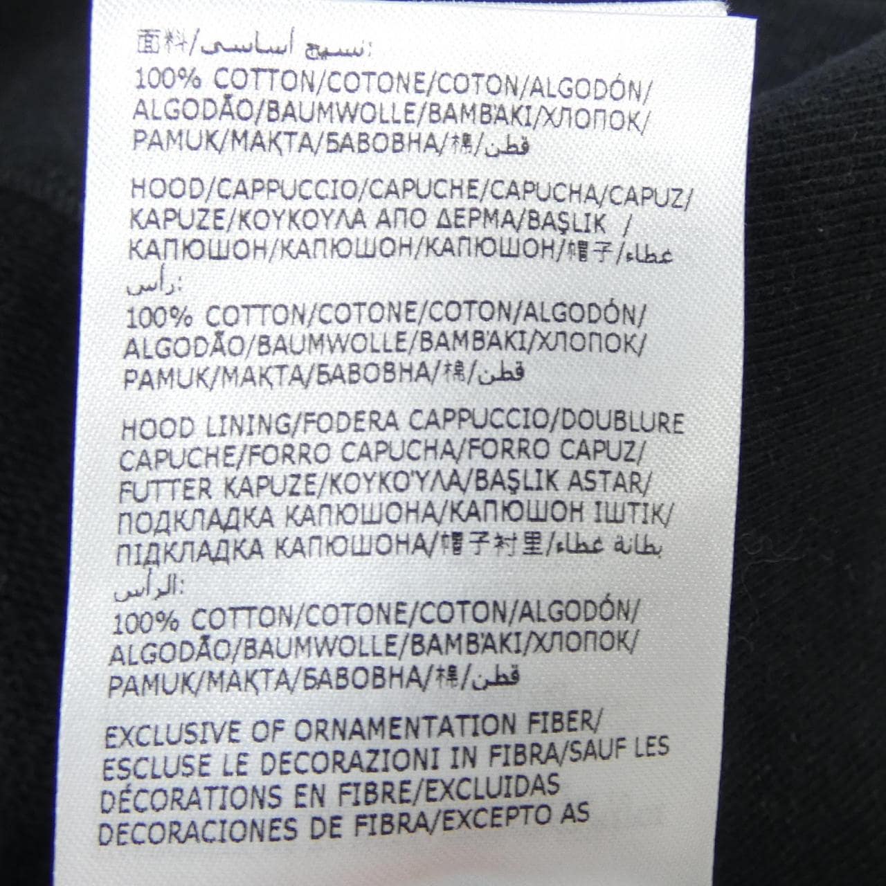 モンクレール MONCLER パーカー