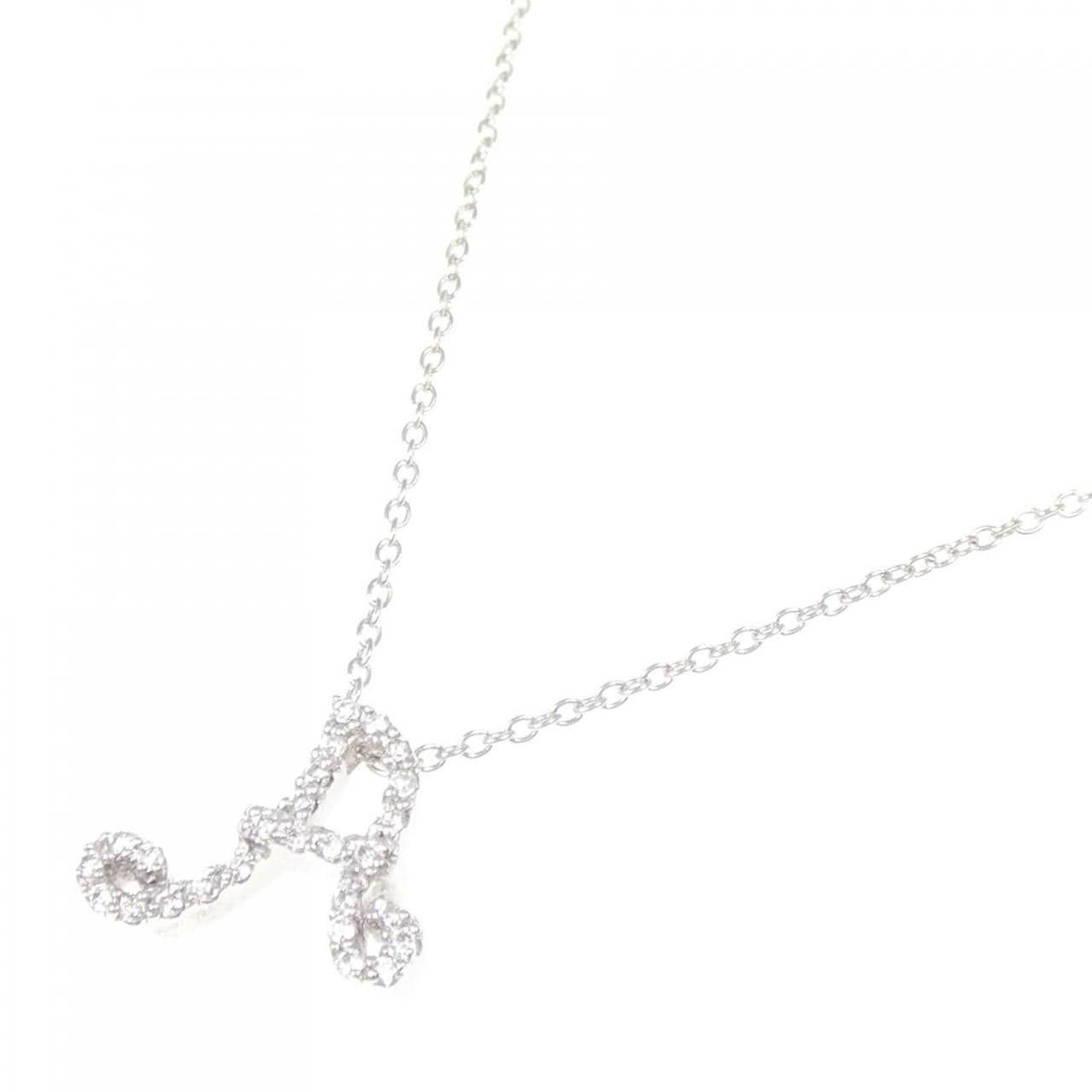 ポンテヴェキオ イニシャル ネックレス 0.14CT