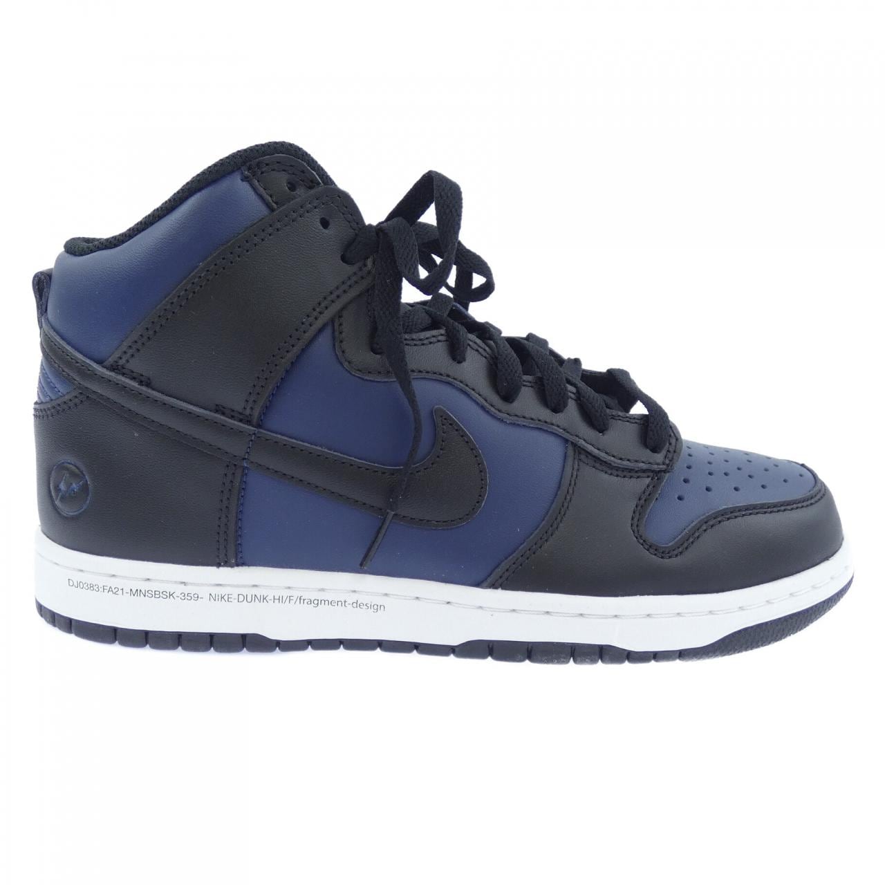 ナイキ NIKE DJ0383-400 スニーカー