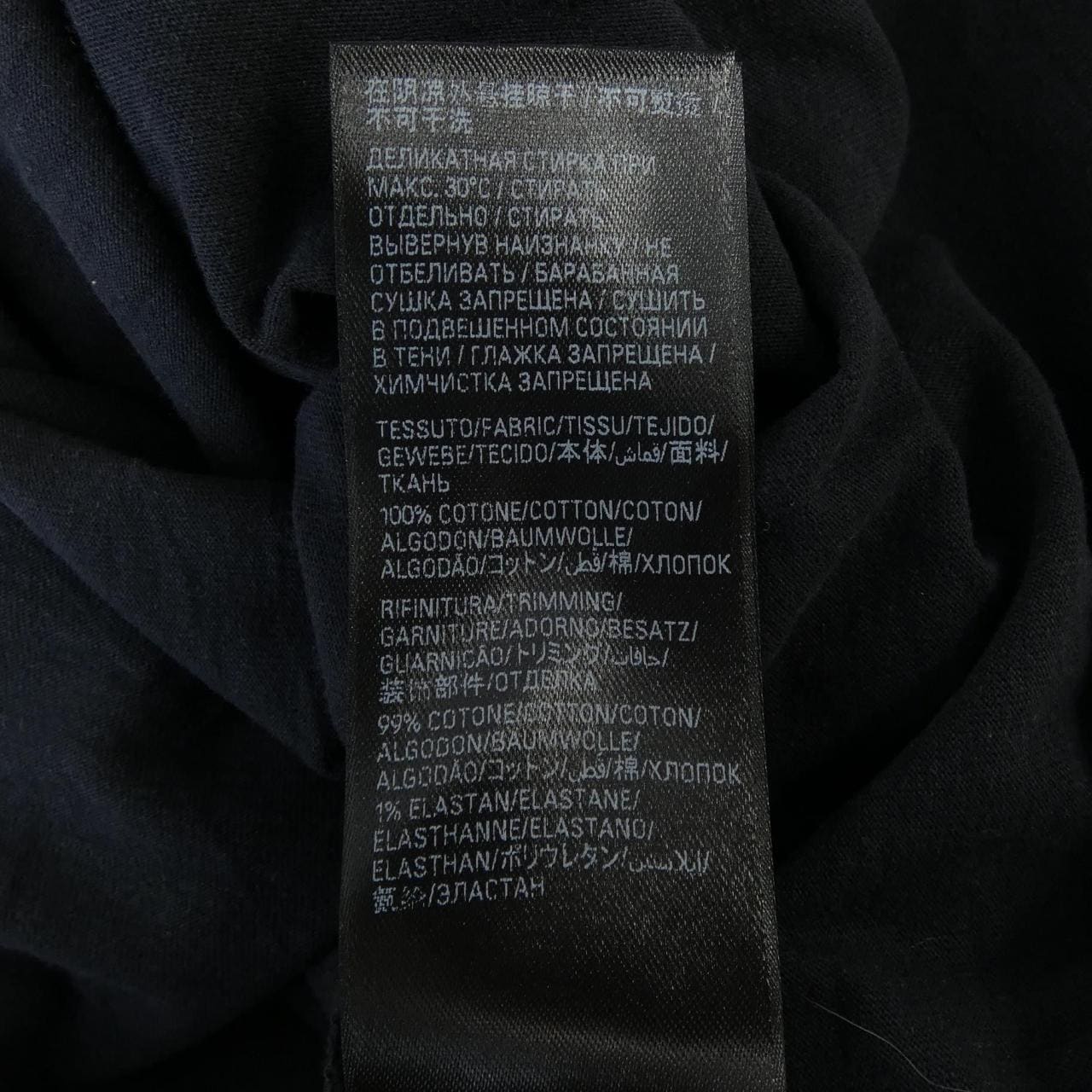 バレンシアガ BALENCIAGA 826346 TSVE9 Tシャツ