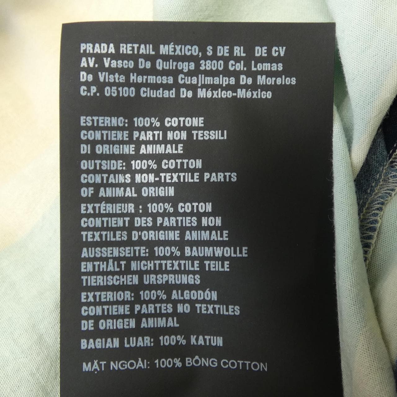 プラダ PRADA トライアングルロゴ SC568 S221 10EO シャツ