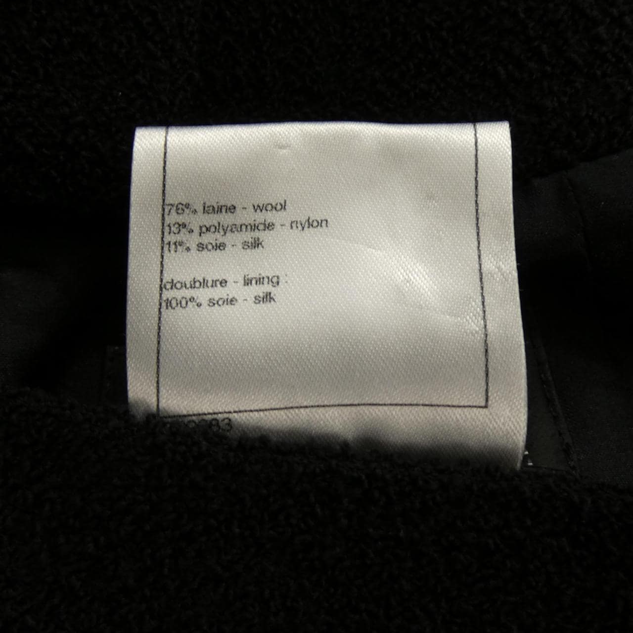 シャネル CHANEL P42872V18196 スカート