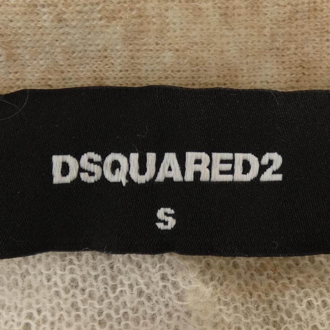 ディースクエアード DSQUARED2 S71HA1130 カーディガン