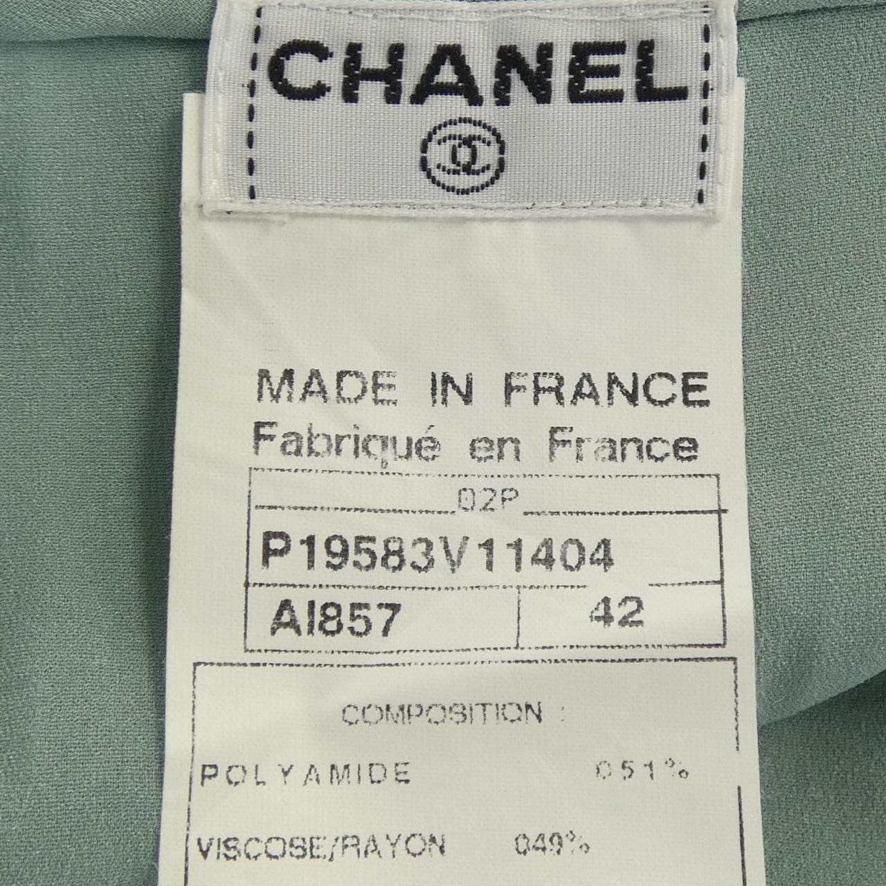【ヴィンテージ】シャネル CHANEL P19583V11404 02P トップス