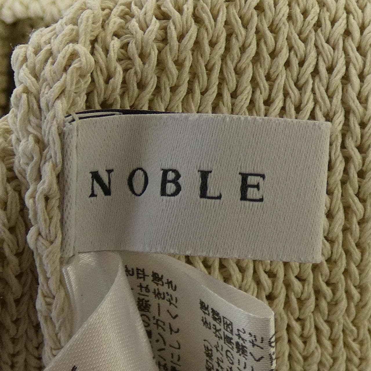 ノーブル Noble ベスト
