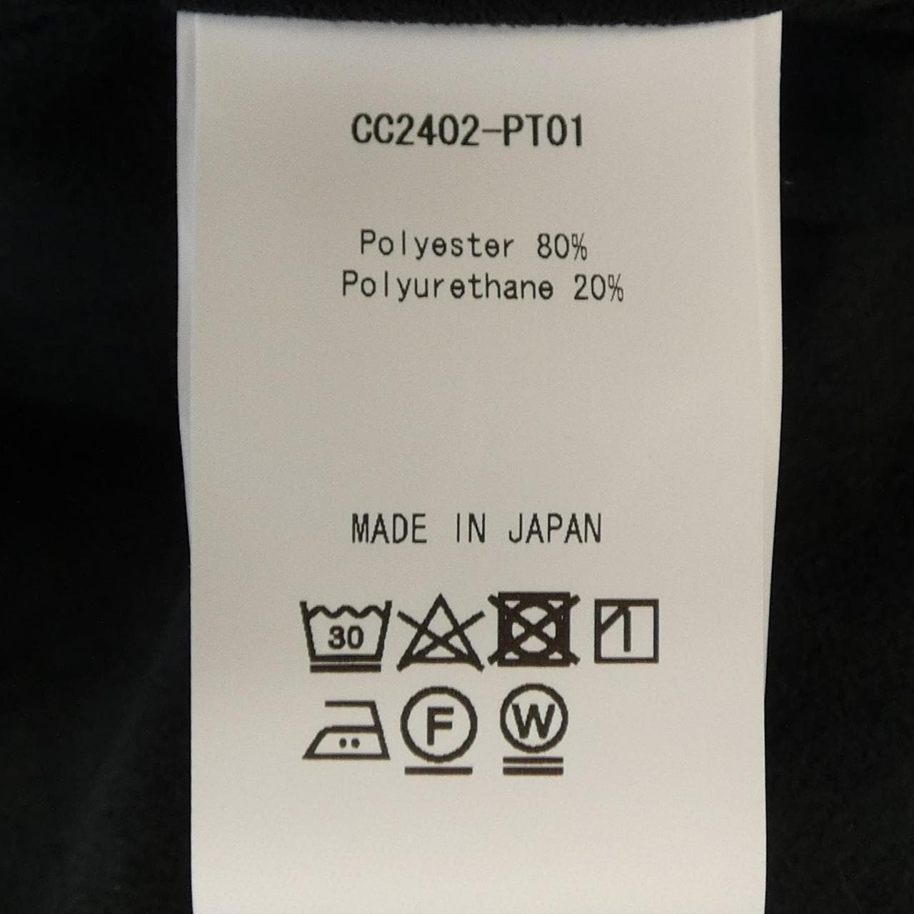 コロニークロージング COLONY CLOTHING CC2402-PT01 パンツ