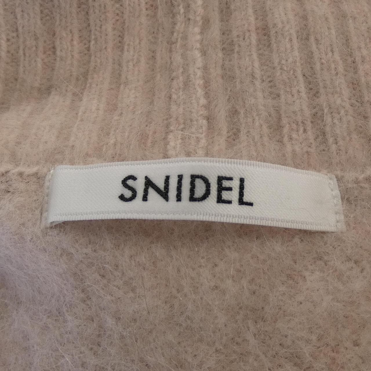 スナイデル Snidel ベスト