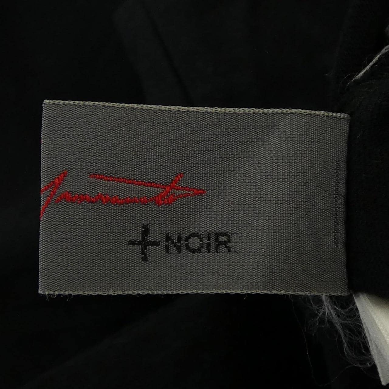 ヨウジヤマモトプリュスノアール YOHJI YAMAMOTO+NOIR NN-T41-098 Tシャツ