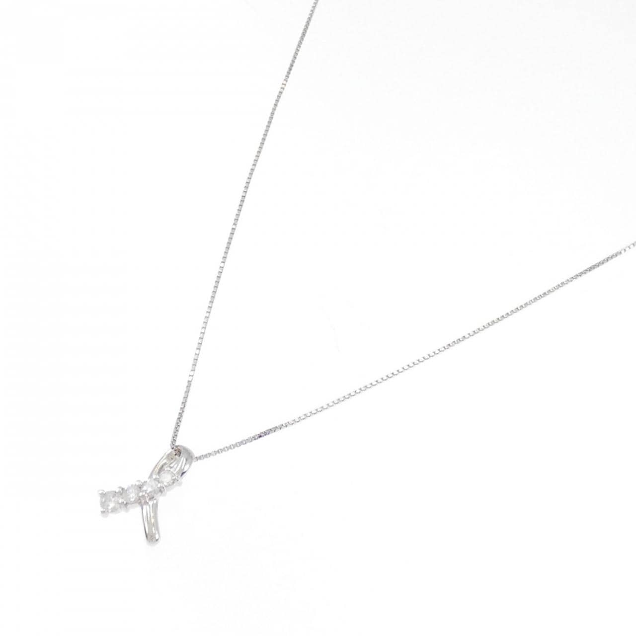 PT900/PT850 ダイヤモンド ネックレス 0.17CT