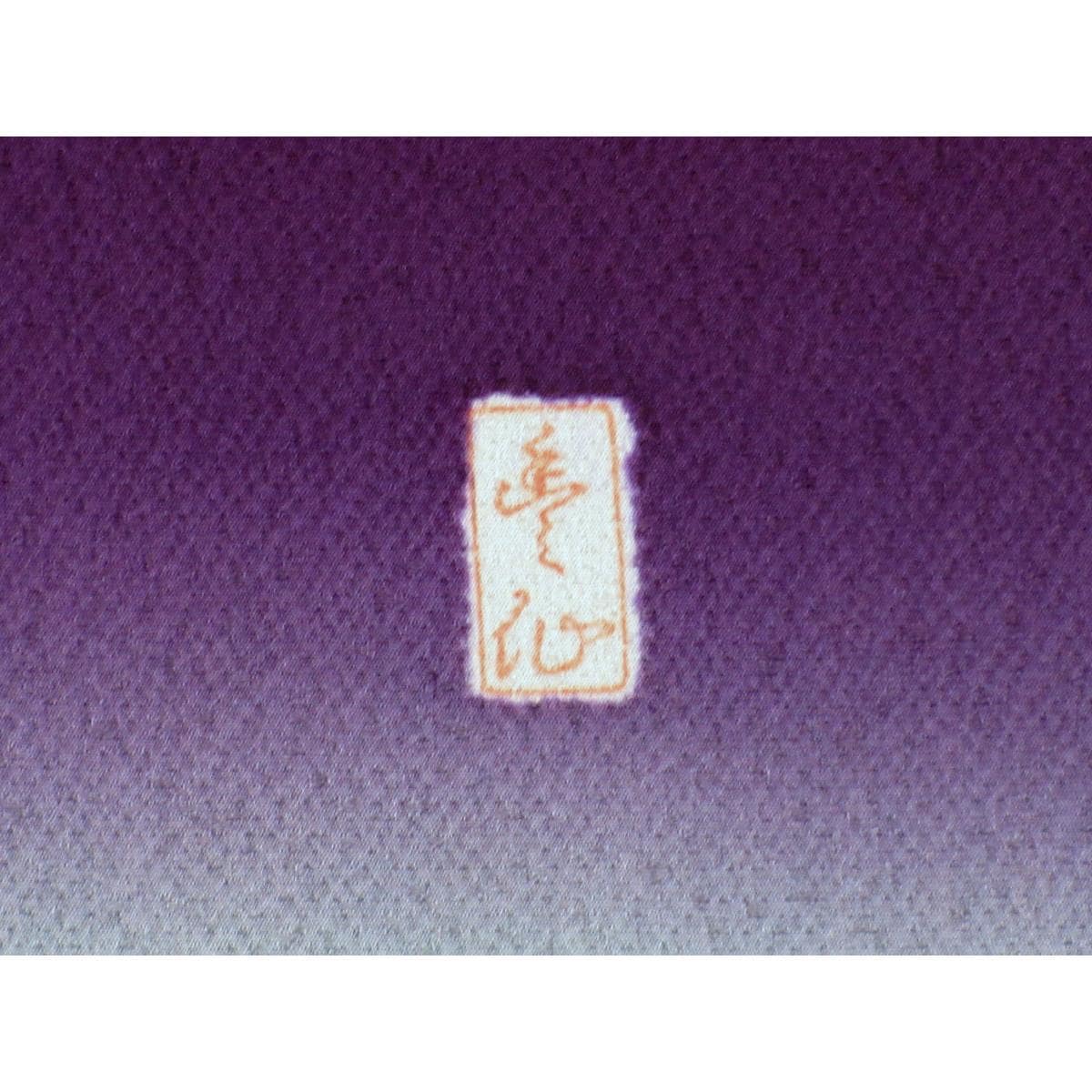 振袖　絞り加工ボカシ染　Ｓサイズ