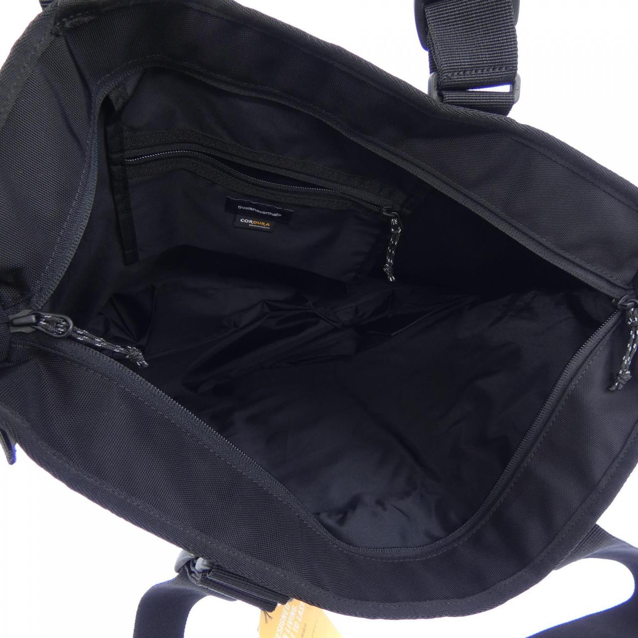 THIS IS NEVER THAT BAG