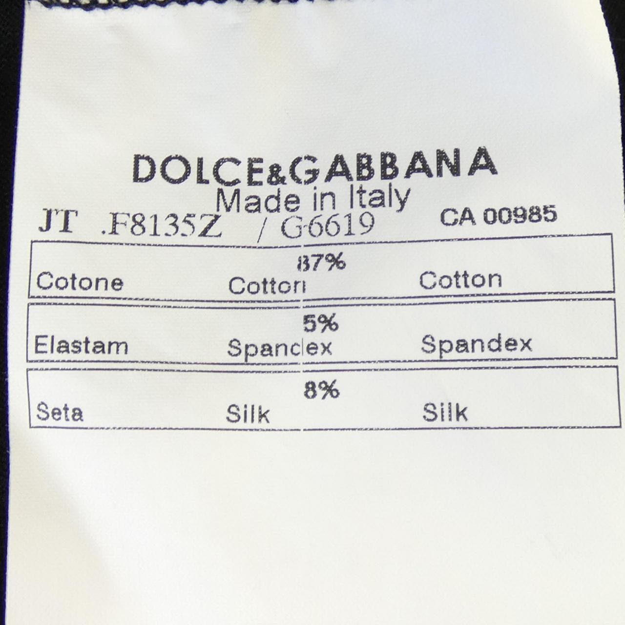 ドルチェアンドガッバーナ DOLCE&GABBANA F8135Z/G6619 タンクトップ