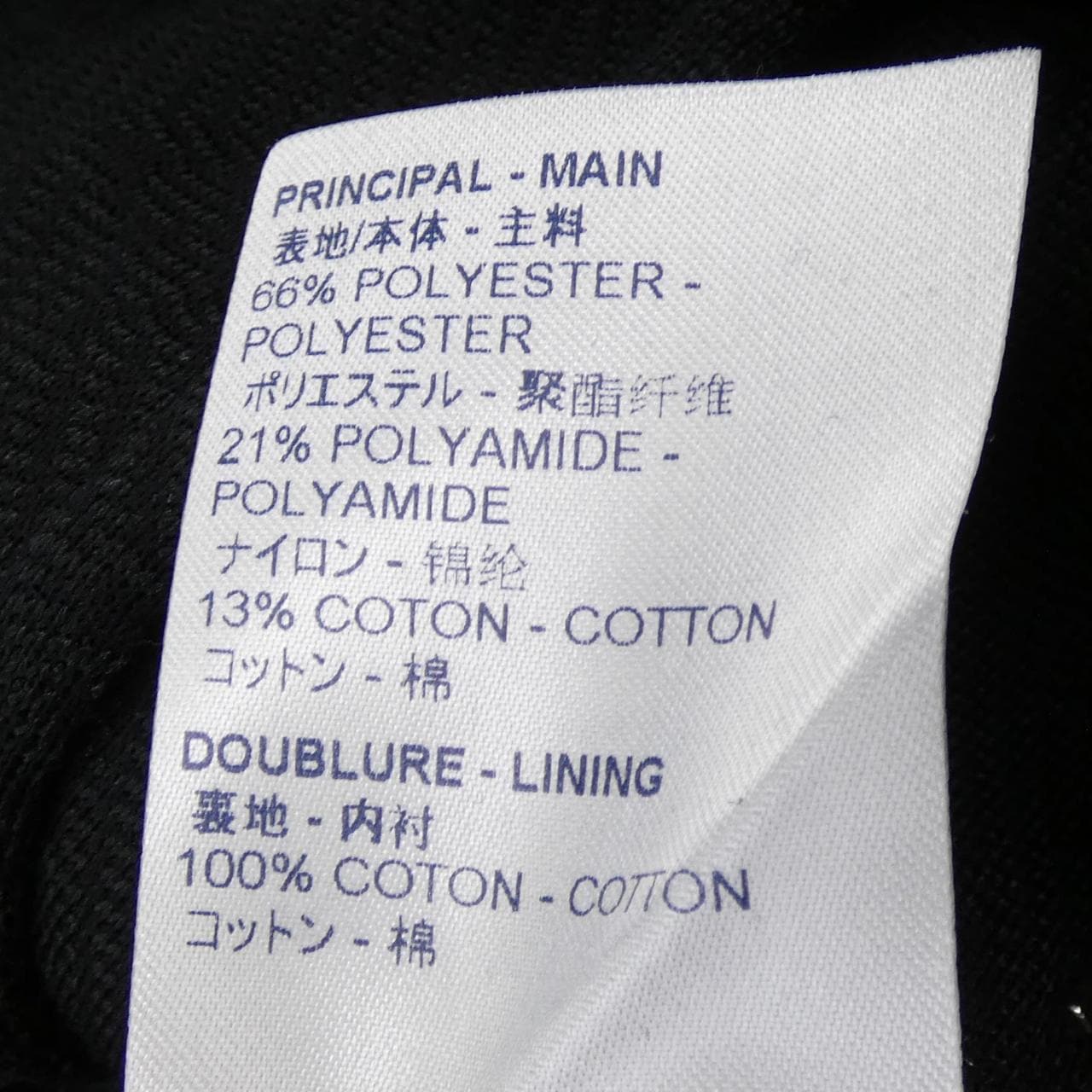 ルイヴィトン LOUIS VUITTON LVSEモノグラムフリーストラックスーツ HJY45WXHM ブルゾン