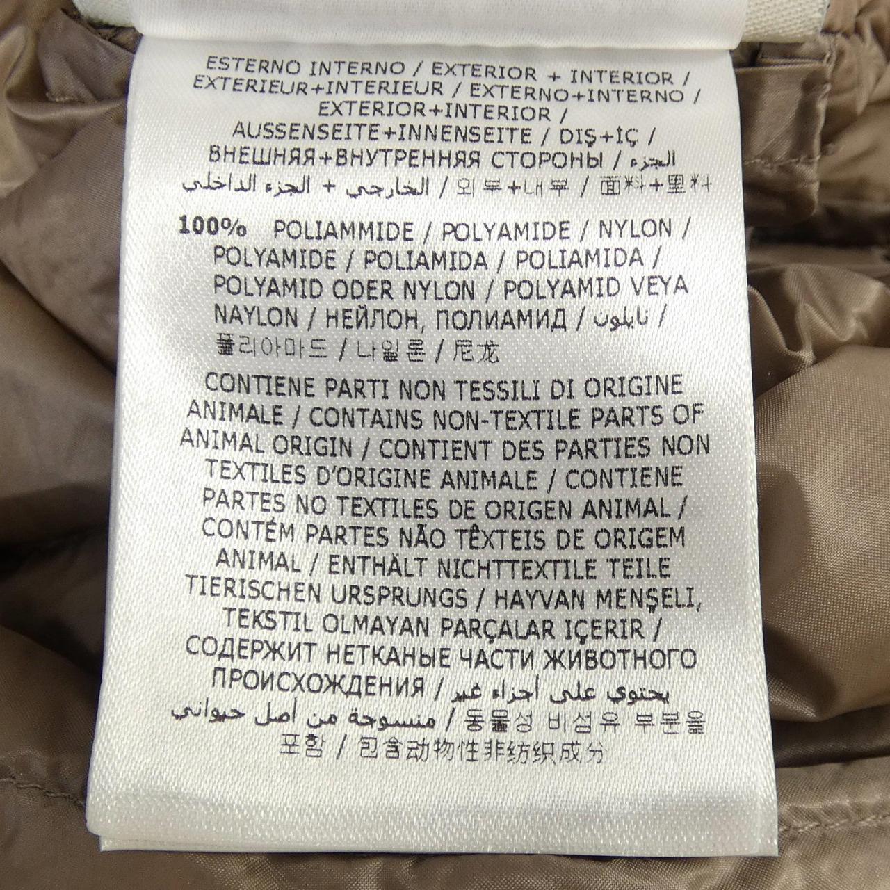 モンクレール MONCLER BOGUE ダウンコート