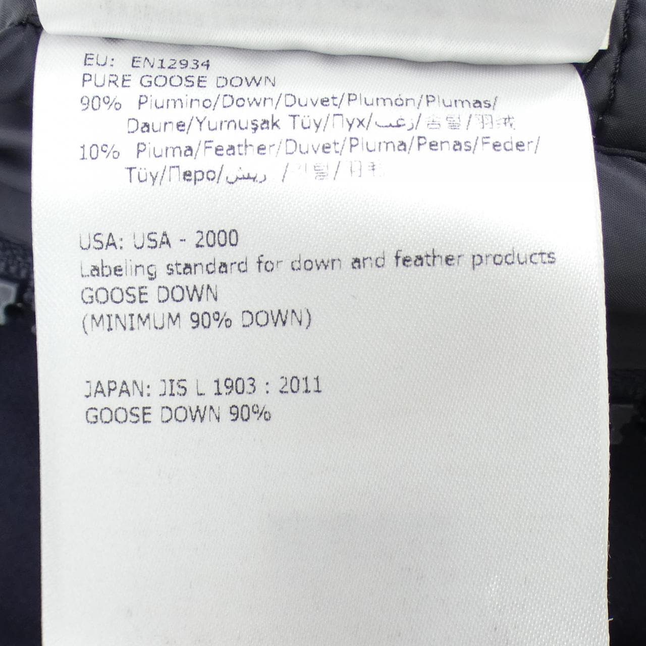 モンクレール MONCLER MONTGENEVRE ダウンジャケット