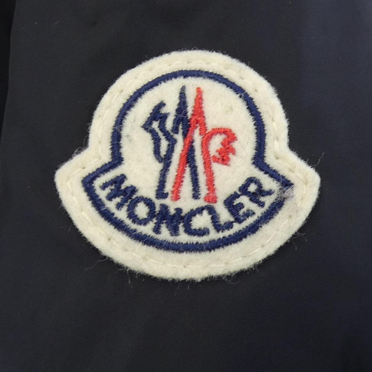 モンクレール MONCLER ARVOUIN ダウンジャケット