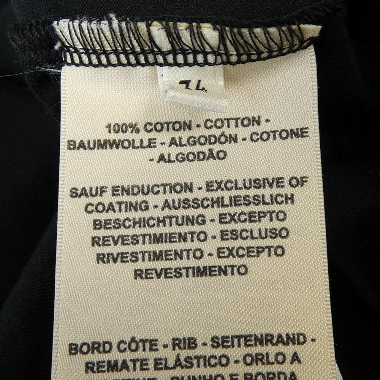 エルメス HERMES LE TRESOR DE MEDOR 2H4511DU カットワンピース