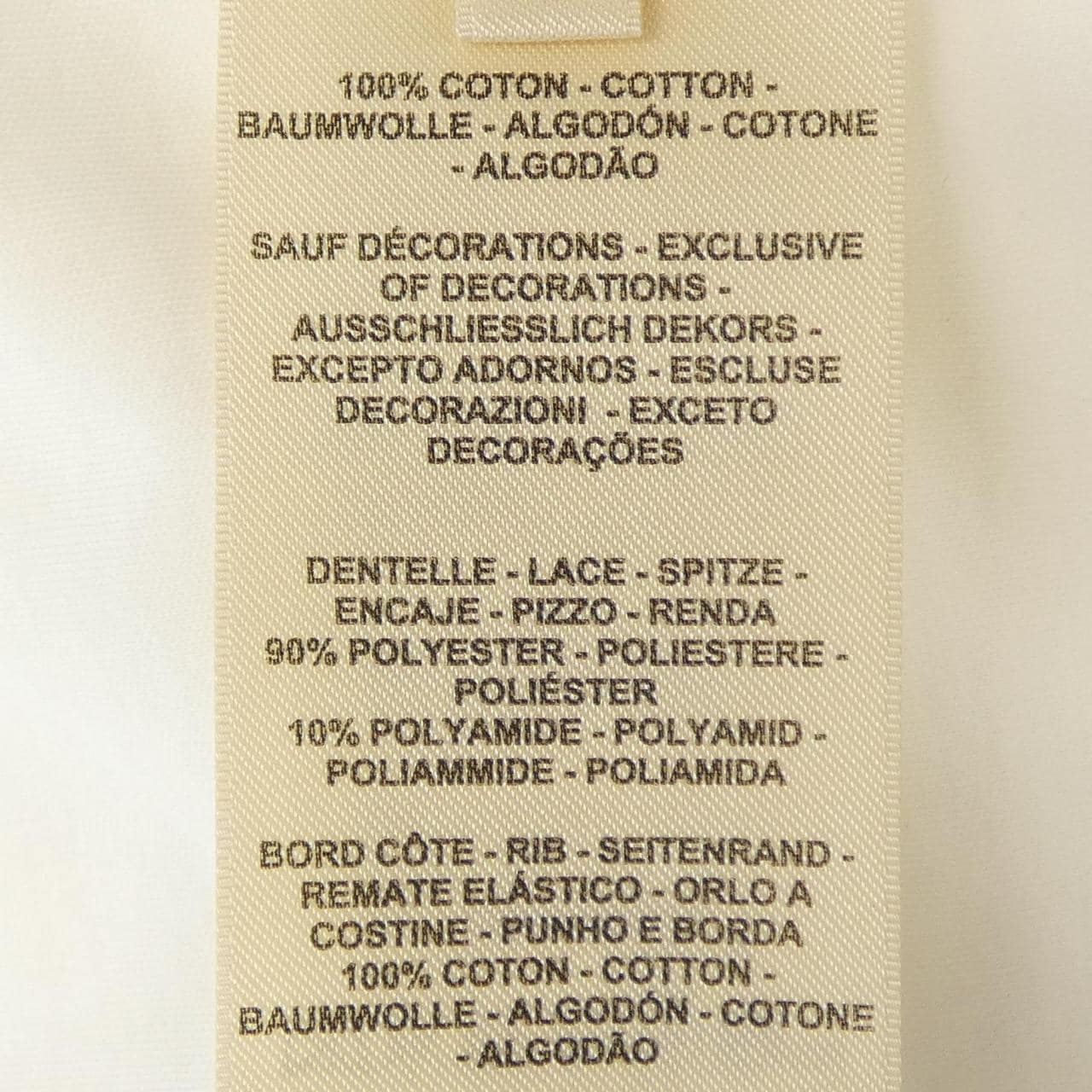 エルメス HERMES パルフロワ 5H4625DC Tシャツ