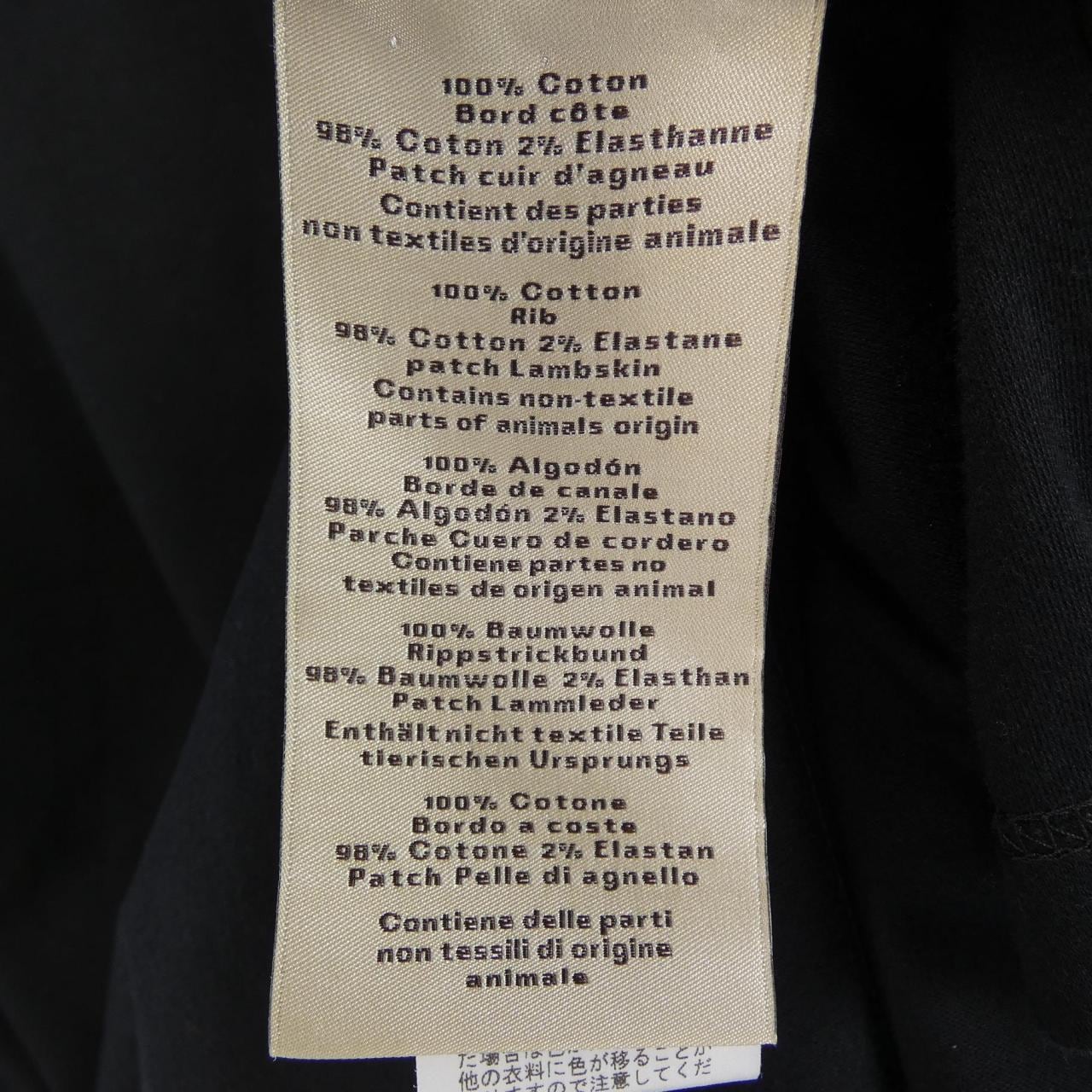 エルメス HERMES アッシュヴァル 657800HA Tシャツ