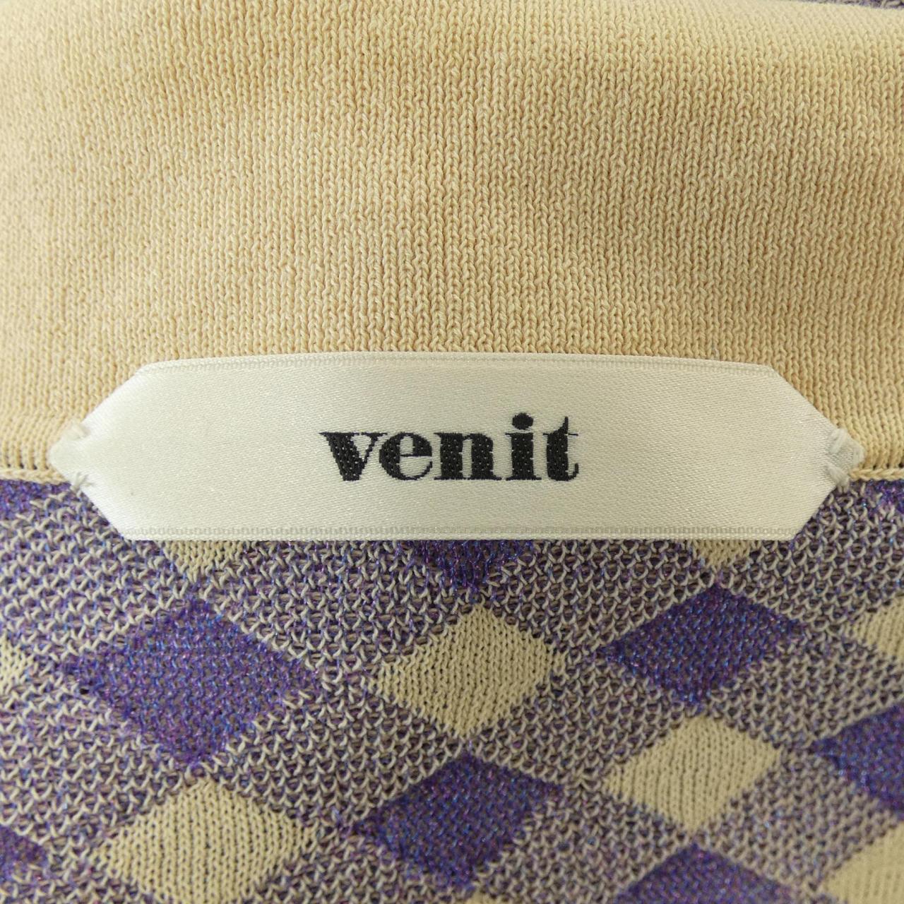 VENIT连衣裙