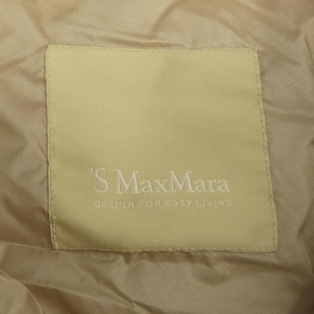 エスマックスマーラ 'S Max Mara ダウンベスト