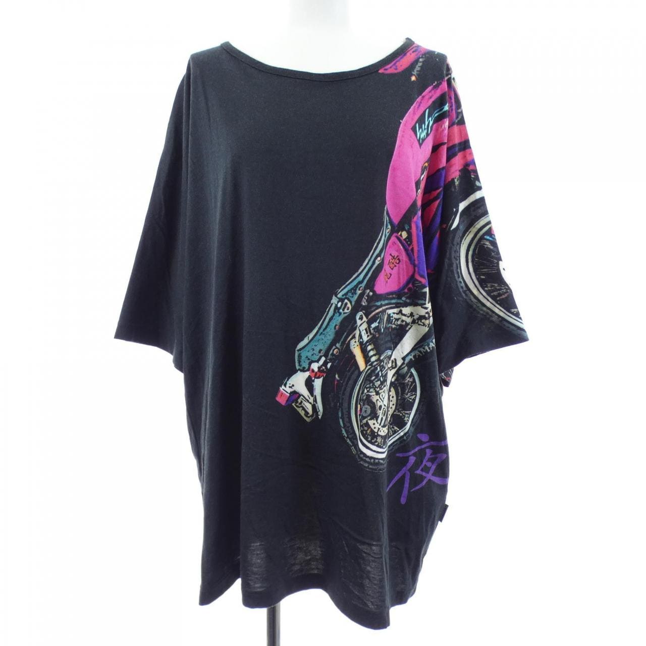 ヨウジヤマモトプリュスノアール YOHJI YAMAMOTO+NOIR NH-T86-981 トップス