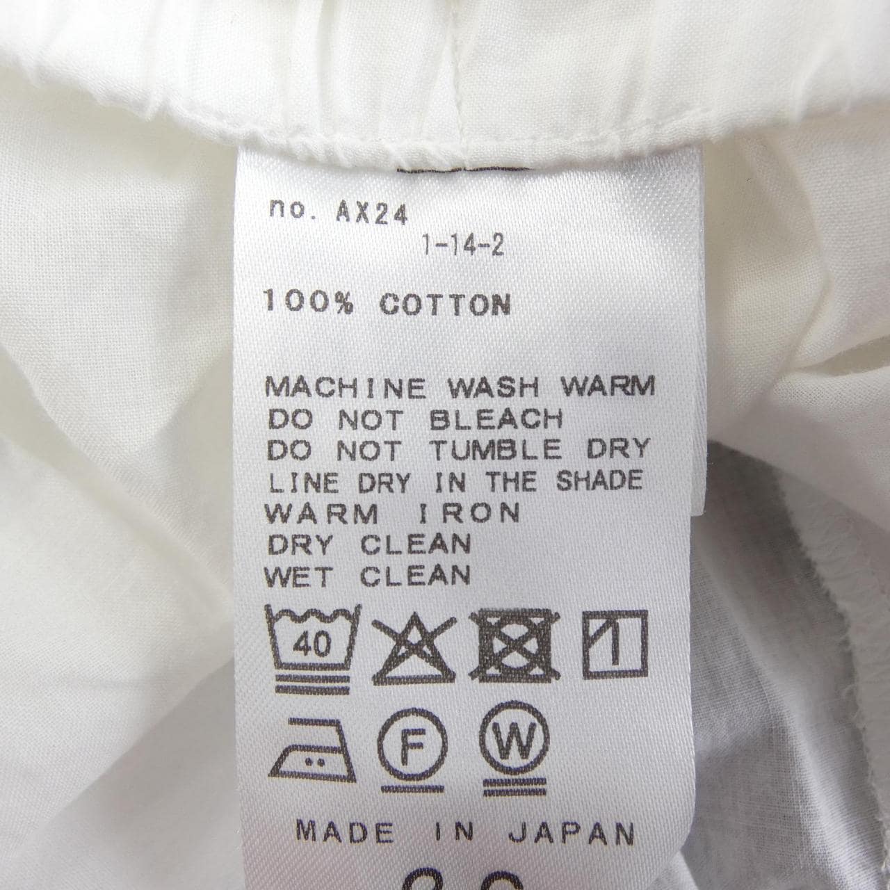 イエナ IENA 25060900600020 スカート