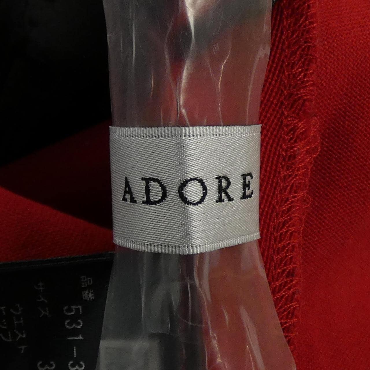 アドーア ADORE パンツ