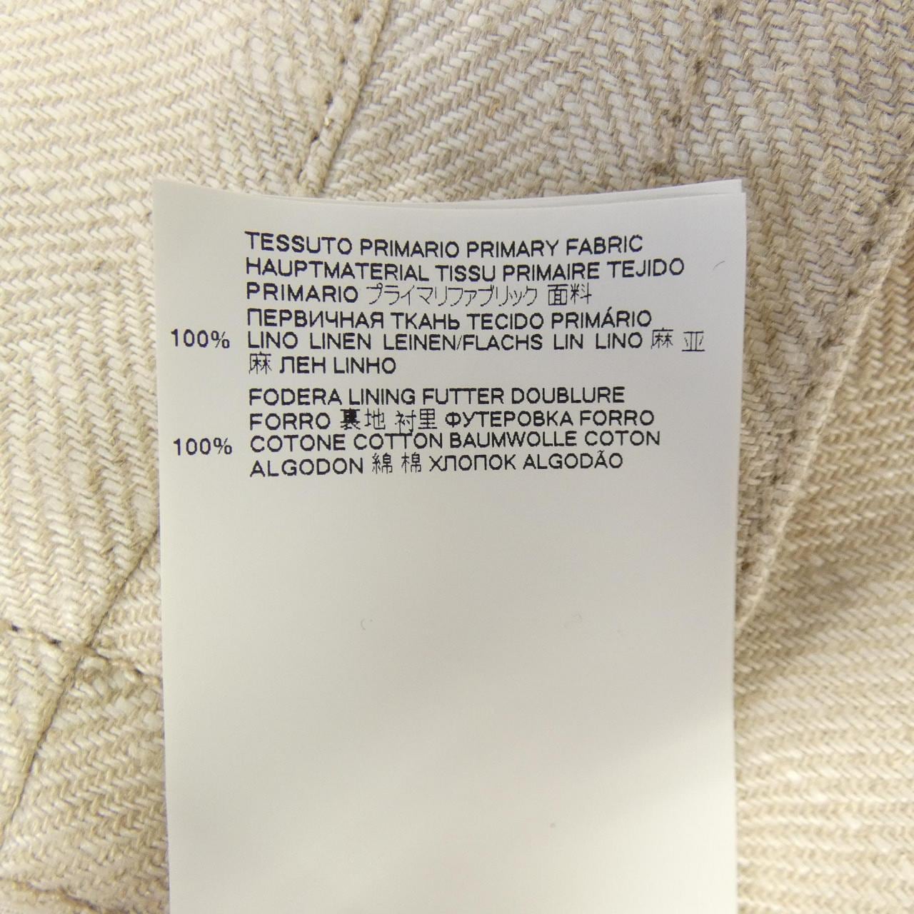 メゾンマルジェラ Maison Margiela S50AM0498 ジャケット