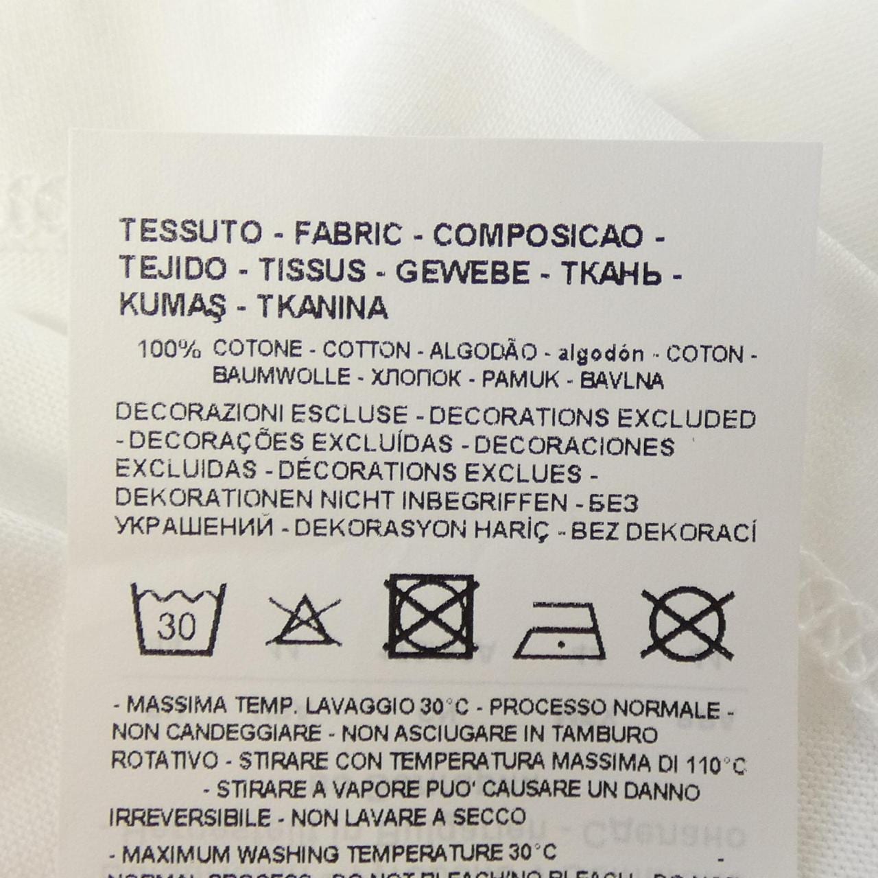 エンポリオアルマーニ EMPORIO ARMANI Tシャツ